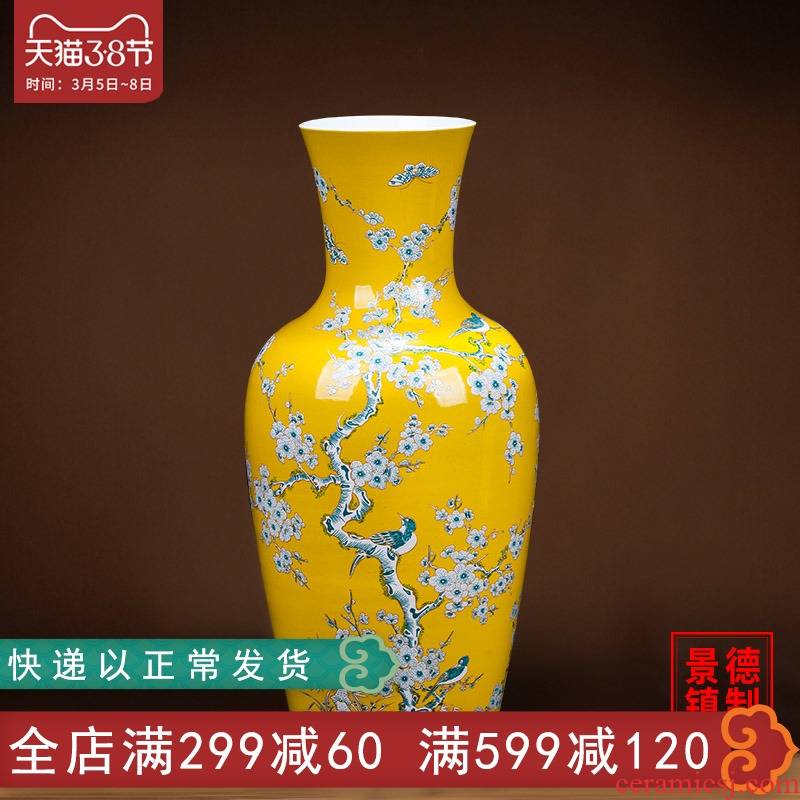 Jingdezhen ceramics Chinese vase flower arranging rich ancient frame table home sitting room adornment handicraft furnishing articles of marriage
