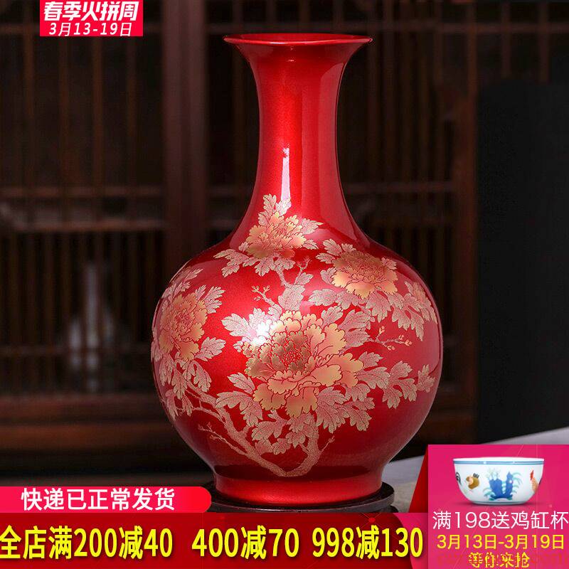 Jingdezhen ceramics vase furnishing articles sitting room modern Chinese style household wine cabinet TV ark adornment porcelain arranging flowers
