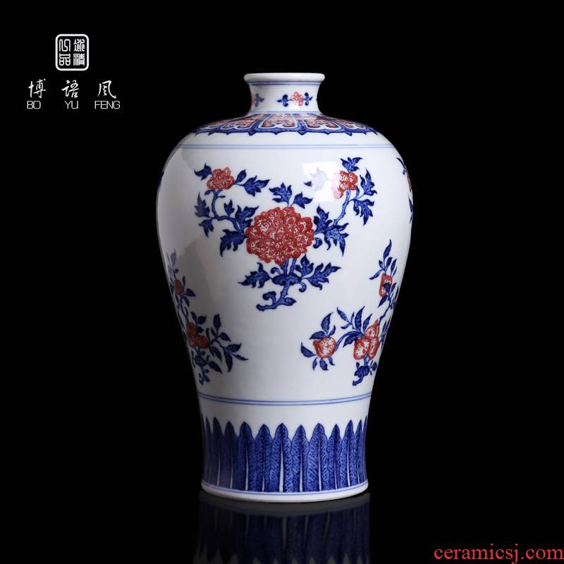 Bo jingdezhen blue and white porcelain pure manual wind medium vase hand - made mesa place sitting room adornment ornament