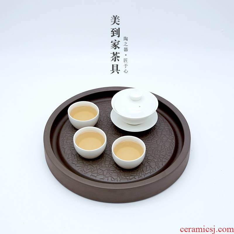 Beautiful home coarse pottery tea tray was large round tea set small dry sea terms ceramic tea set kung fu tea set drainage
