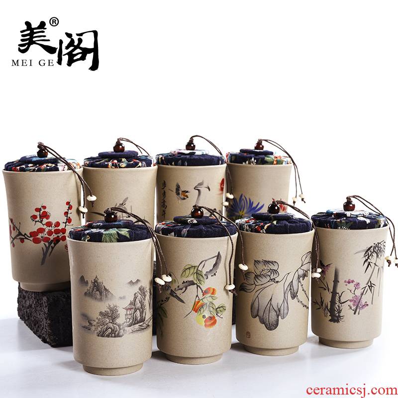 Beauty cabinet household mini round ceramic tea pot small seal pot black tea tea crude TaoCun storage tank