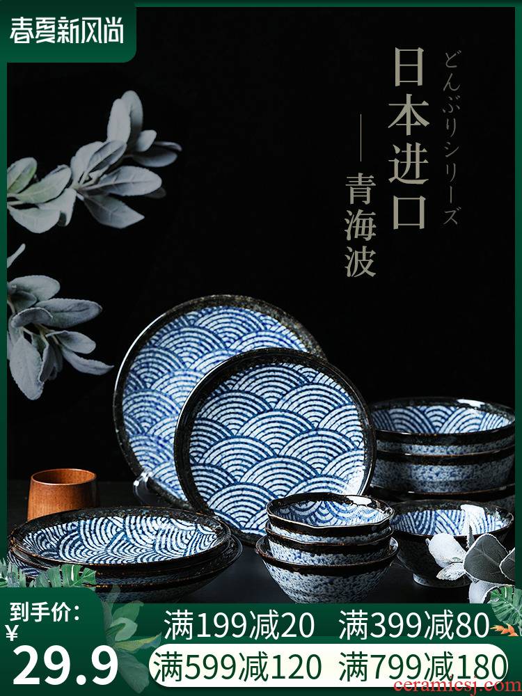 Japan 's imports of ceramic tableware in qinghai wave home eat rice bowl to pull noodles bowl of soup bowl Japanese small bowls dish plate