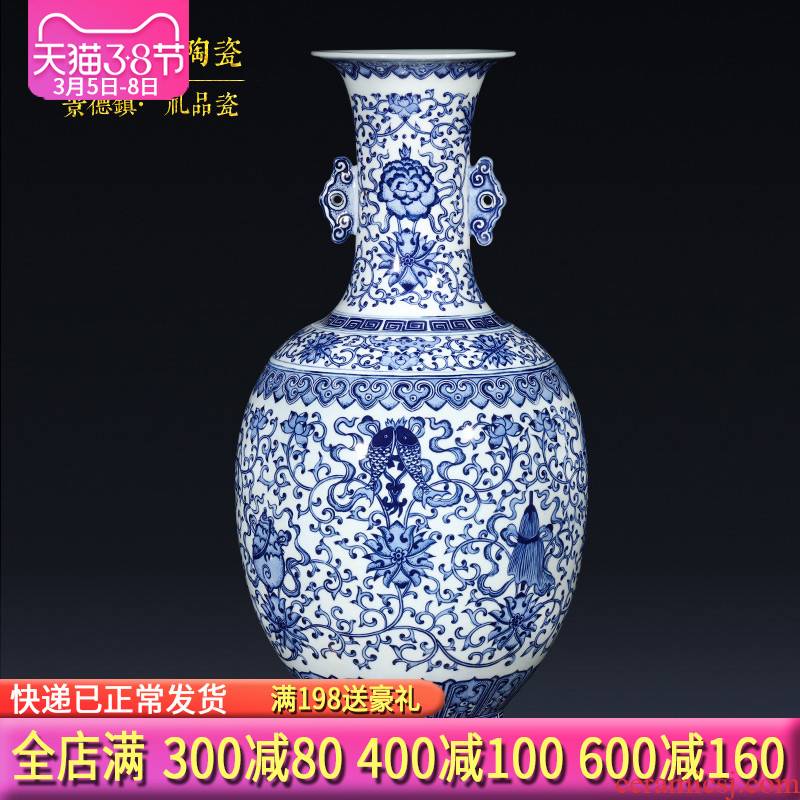 Blue and white in a vase with a pair of jingdezhen ceramics imitation qianlong furnishing articles of Chinese style living room porch decoration