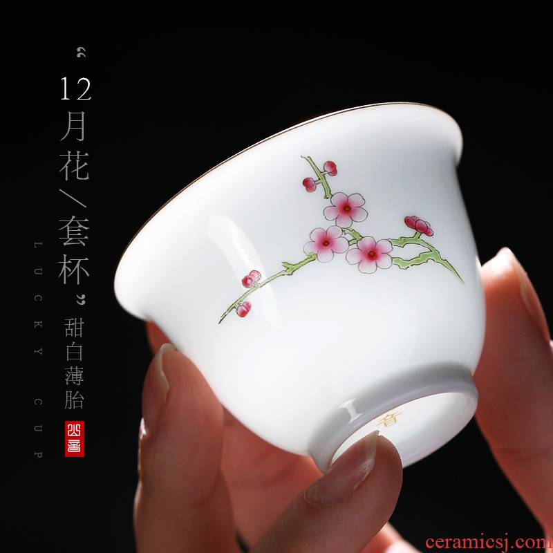 Another awarding flower cup sample tea cup enamel hand - made kung fu tea cups thin set for small cups of jingdezhen ceramic tea set