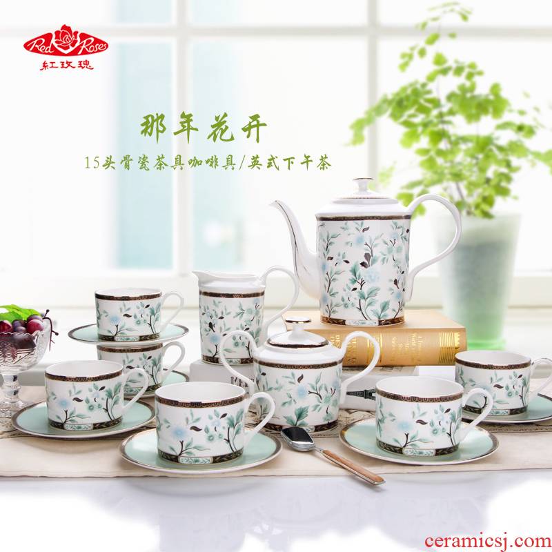 Ou tea tangshan ipads China coffee set contracted small tea set English afternoon tea housewarming gift set