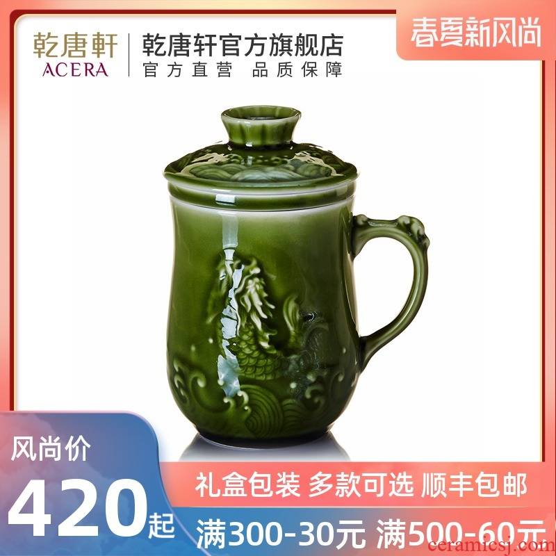 All done Tang Xuan porcelain leap/high mugs office cup three - piece belt) of water