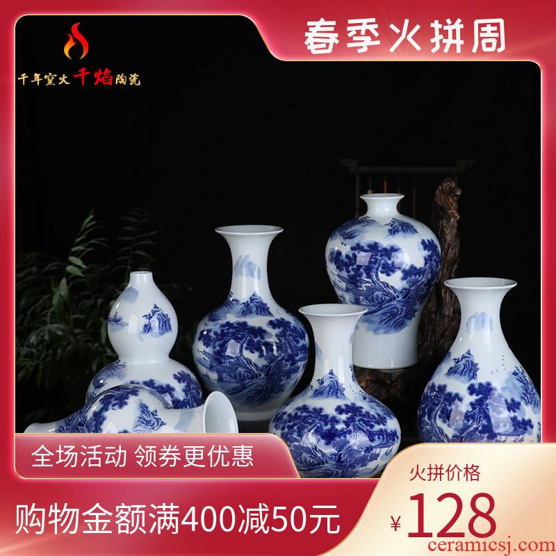 Jingdezhen ceramic antique landscape of blue and white porcelain vases, flower arrangement of Chinese style living room decorations rich ancient frame furnishing articles gifts