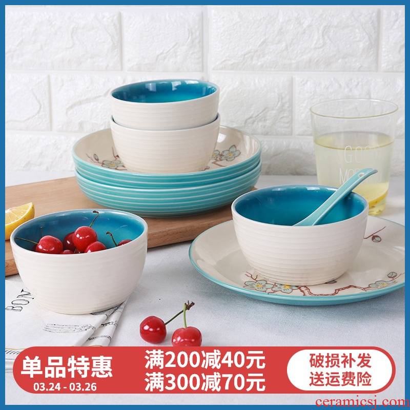 The Find mei creative yuquan 】 【 European dishes and cutlery set Korean ceramic dishes under the glaze color of Chinese style household