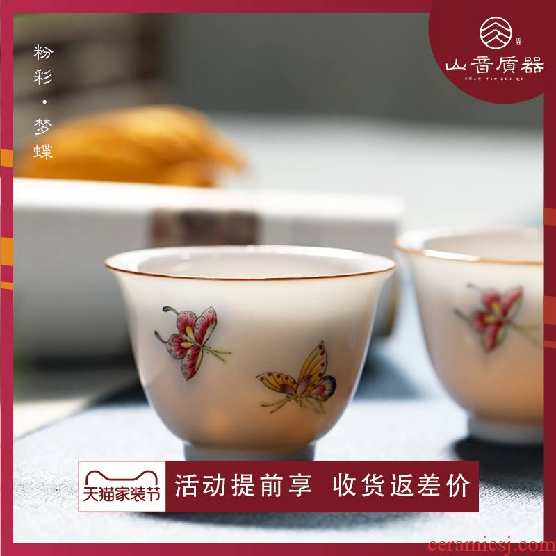 Dream butterfly thin foetus sample tea cup pastel hand - made kung fu tea cups of jingdezhen ceramic tea cups masters cup