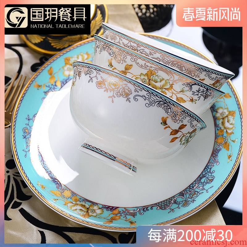 Tangshan light much ipads porcelain tableware household eat bowl of nice porcelain dish dish dish bowl of soup bowl rainbow such as bowl northern Europe