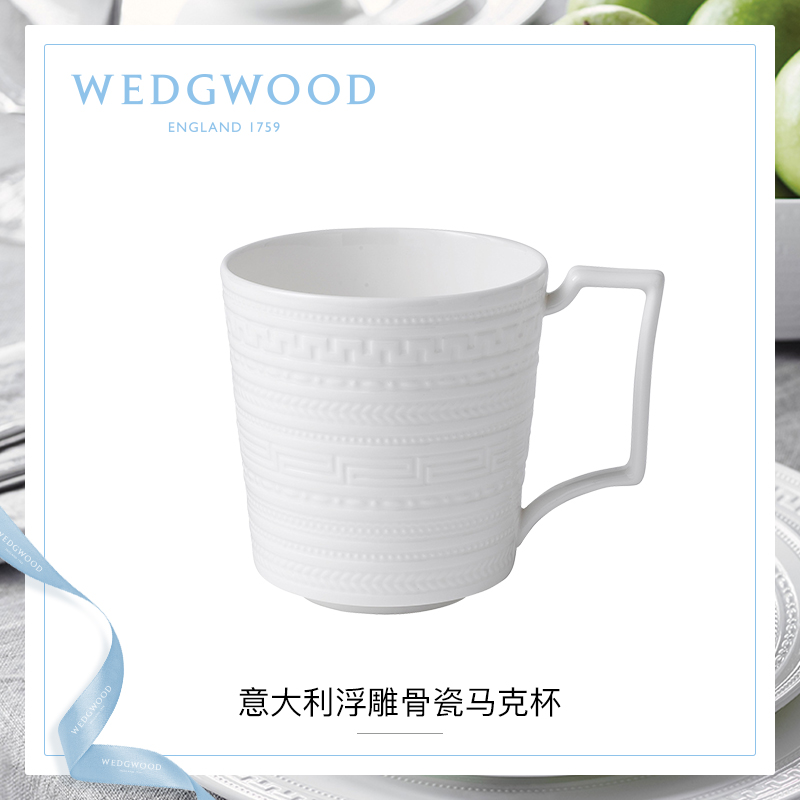 WEDGWOOD waterford WEDGWOOD Italian embossed ipads China mugs keller European coffee cup cup tea gift box