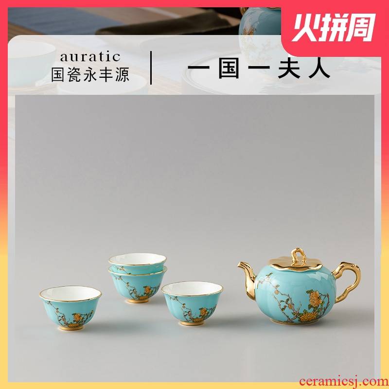 The porcelain yongfeng source Mrs 6/7 head make tea tea sets Chinese style household utensils glass ceramic is contracted
