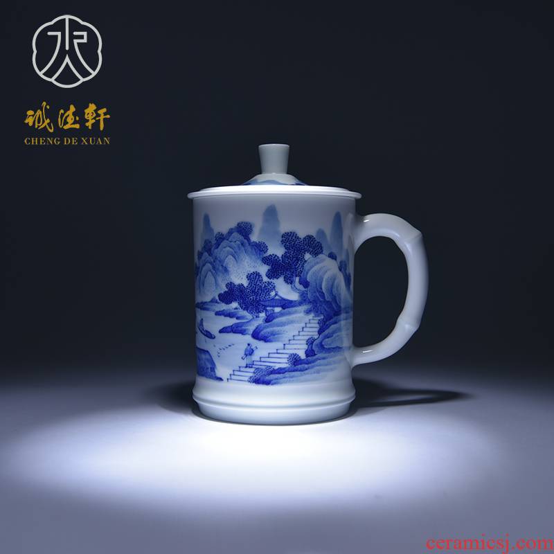 Cheng DE hin kung fu tea set, jingdezhen ceramic cups office cup of pure hand - made porcelain cup 1 trails qingyun