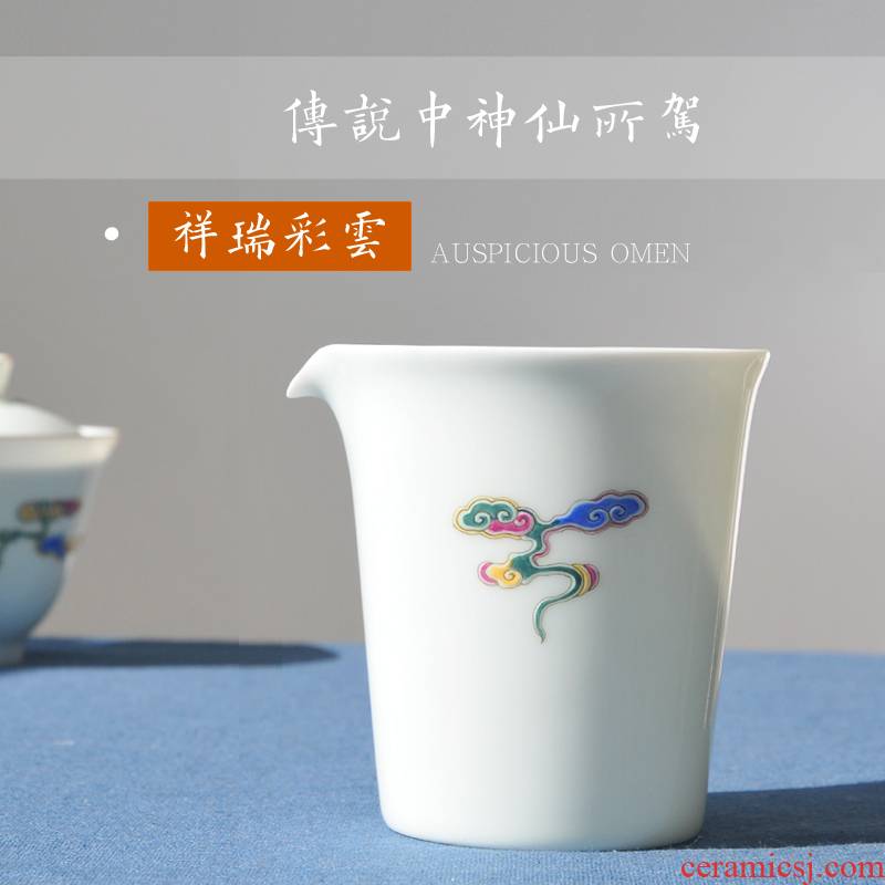 Xiangyun colored enamel handpainted large portion fair jingdezhen porcelain cup and cup of tea tea sea ceramic tea accessories