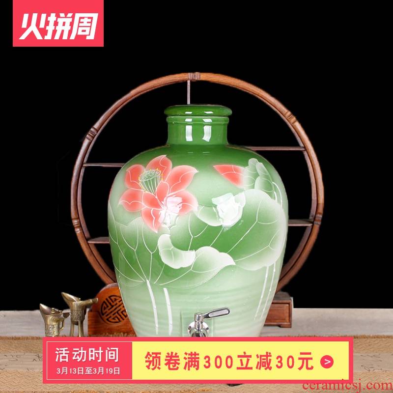 Patent exhaust explosion - proof ceramic jar 20 jins hip bottle lead - free mercifully bottle with leading wine brewing