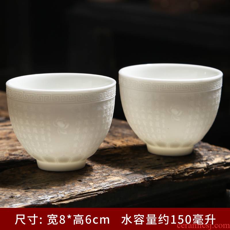 Suet white marble manual porcelain ceramic undressed ore sample tea cup cup single cup white porcelain kung fu tea master cup accessories