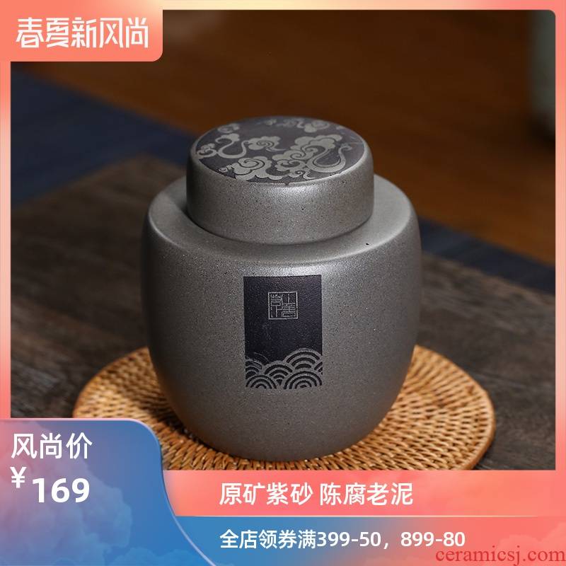 Violet arenaceous caddy fixings can receive tea gift box packaging empty POTS seal ceramic tea YanYue color small storage tanks