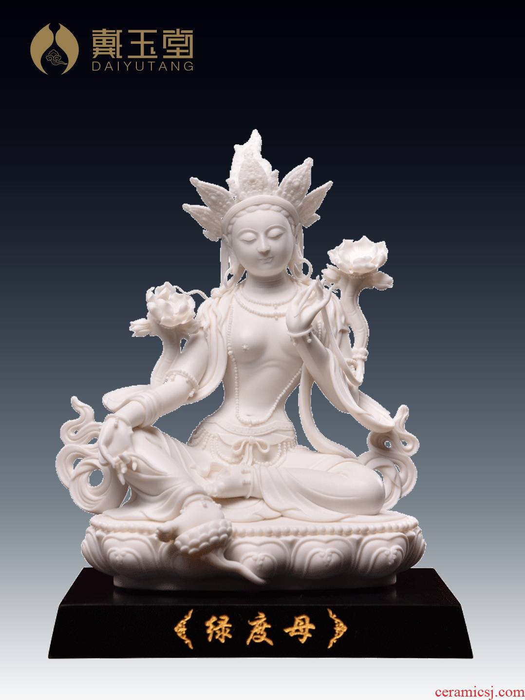Yutang dai green tara ceramic sect Buddhism guanyin Buddha enshrined household its art furnishing articles at home