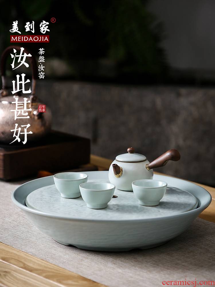 Beautiful home your up ceramic dry tea plate round tea table storage household drainage dry mercifully tea tray zen