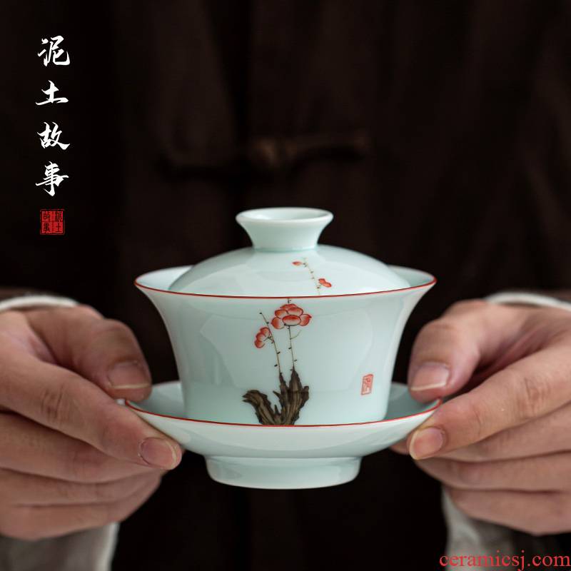 Earth story hand - made name plum shadow under the green tureen glaze color celadon bowl kung fu tea set high temperature ceramic cups
