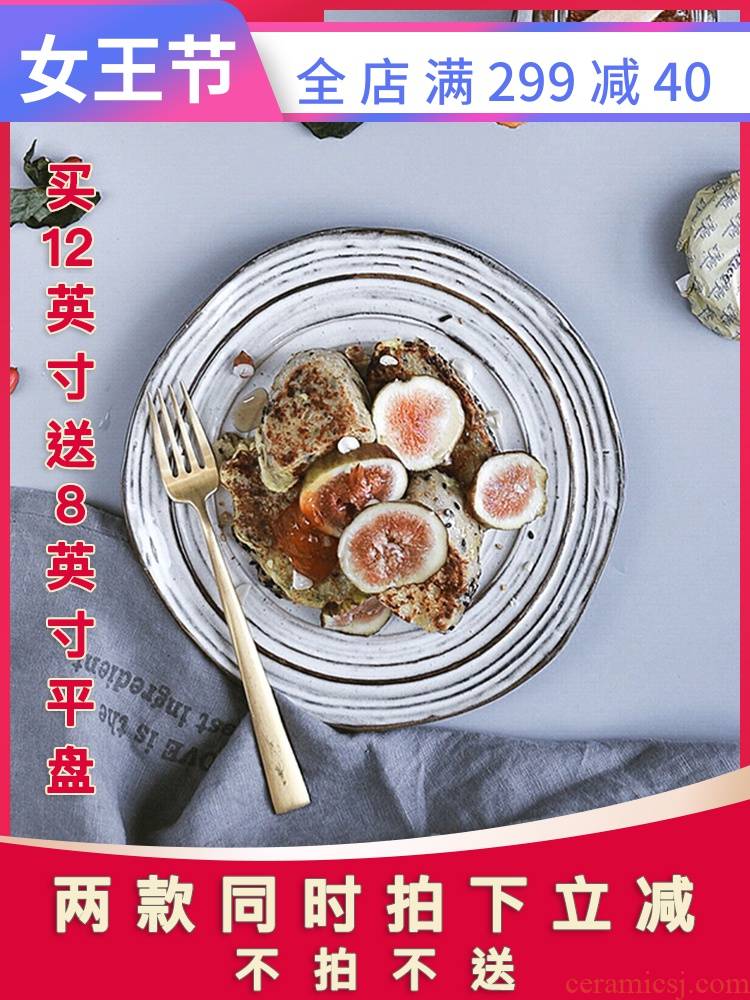 Lototo Japanese household dish dish dish dish creative ceramic tableware western food steak dish ramen dish fruit bowl