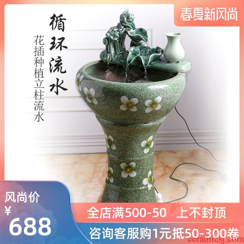 Jingdezhen ceramic small water tank to raise the goldfish brocade carp - oxygen filter tank automatic water fish bowl