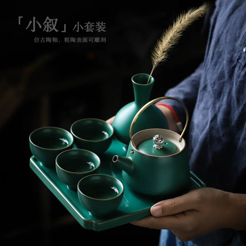 ShangYan kung fu tea set suit household Japanese portable travel four cups ceramic tea set a pot of tea tray was small set of contracted