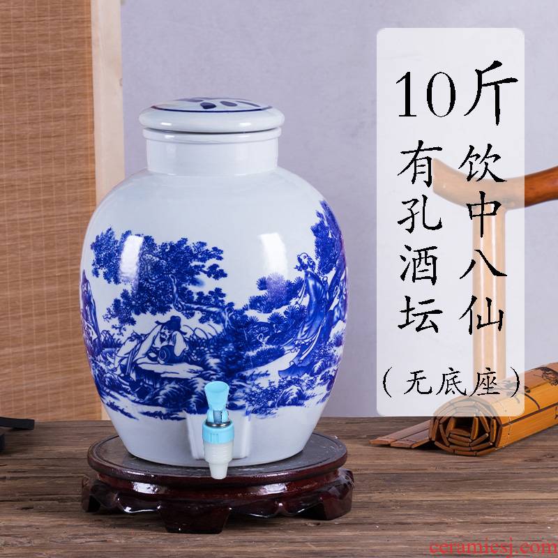 Jingdezhen ceramic jars mercifully wine for wine bottle is empty of blue and white porcelain 10/20/50 jin seal household hoard