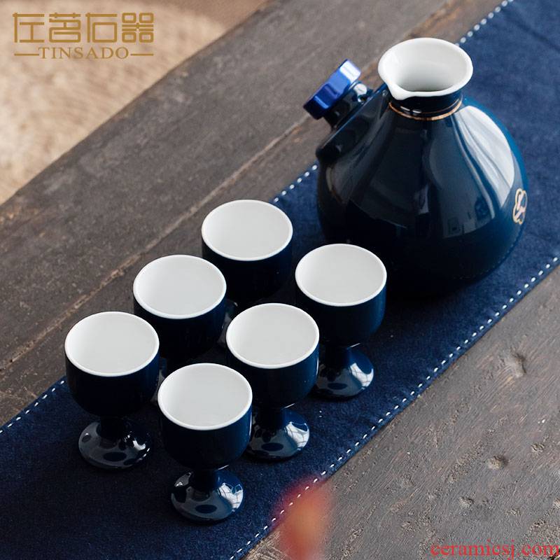 Yellow rice wine wine warm Chinese old Japanese heating temperature ceramics hip flask home outfit wine liquor hot hot hip flask