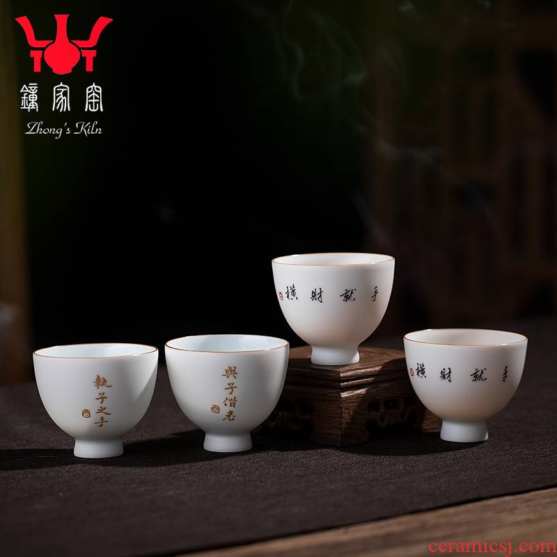 Clock home up porcelain teacup private custom jingdezhen ceramic cups and write the master cup kung fu tea cup