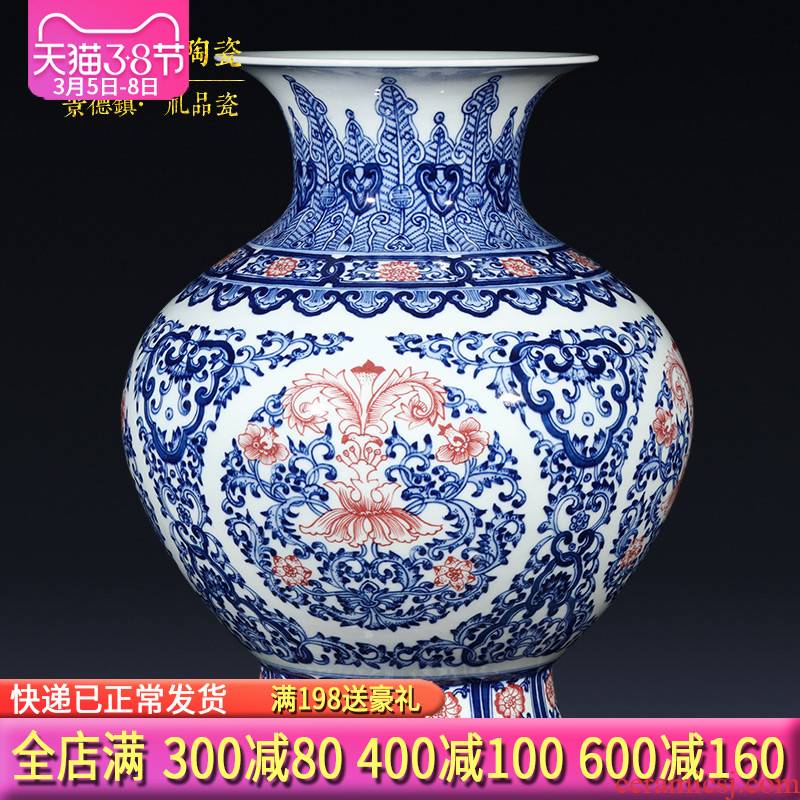 Jingdezhen ceramics antique hand - made of blue and white porcelain vases, the place of the sitting room porch decoration of the new Chinese style decoration