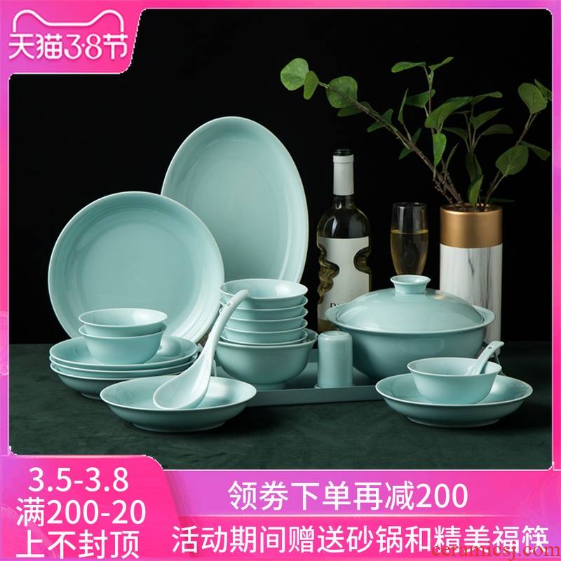 Jingdezhen upscale glaze color celadon household of Chinese style tableware ceramic dishes dishes kit combination set bowl of gifts