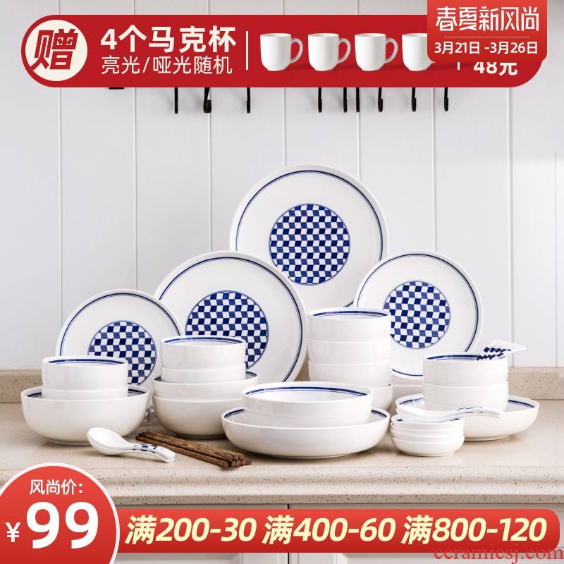 Japanese and ceramic tableware suit household Korean creative move web celebrity ins dishes suit dishes