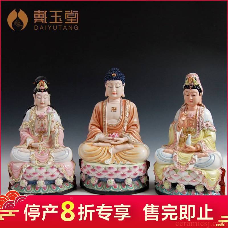Ceramic production is pulled from the shelves 】 【 Buddha guanyin bodhisattva three st in the west
