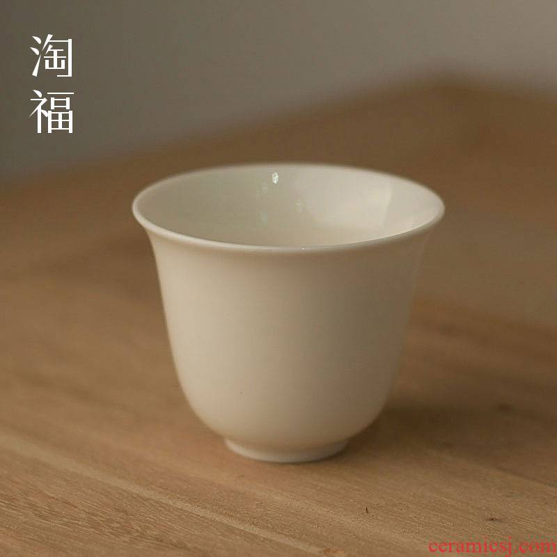 For the jingdezhen ceramic cups masters cup sample tea cup single household kung fu tea cups in use only single CPU