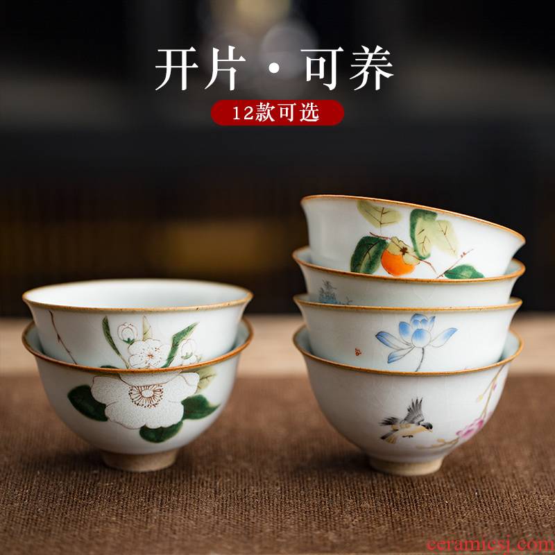 Jingdezhen archaize which your up master cup ceramic cups kung fu tea set personal single cup sample tea cup persimmon
