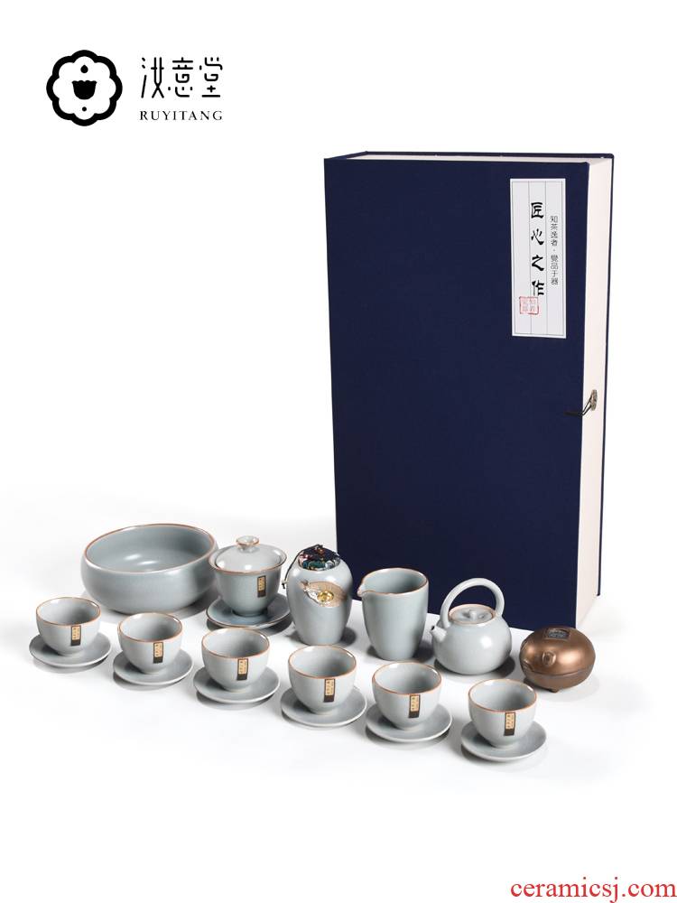 Your up kung fu tea set household ceramics tea Your porcelain teapot teacup tea gift boxes of a complete set of office