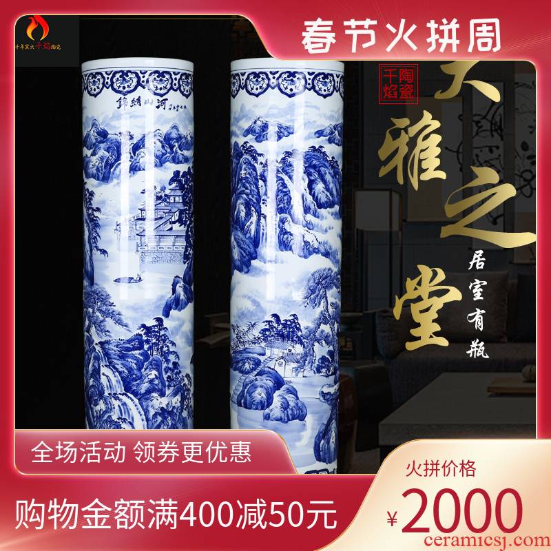 Blue and white porcelain of jingdezhen ceramics landscape hand - made splendid landscape of large quiver hotel big vase furnishing articles