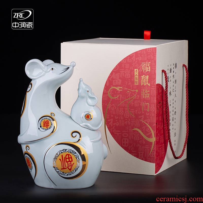 Jingdezhen ceramic bottle three jin fu rat rimmon the an empty bottle liquor jar jar creative custom box 1