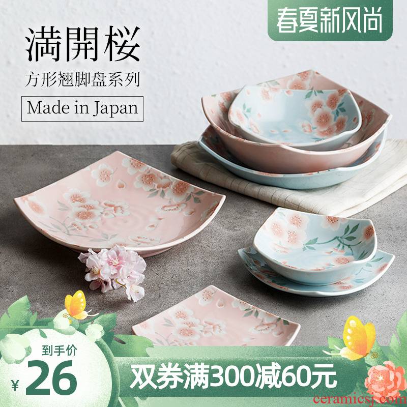Japanese cherry blossom put and wind square plate plate newborn 0 little dish the ceramic household fruit salad plate sushi plate