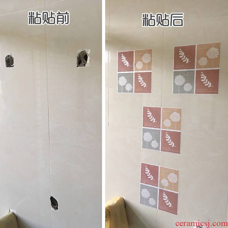 Toilet becomes modesty of the kitchen decorate the bathroom wall waterproof bathroom tile stickers block defect repair hole posts