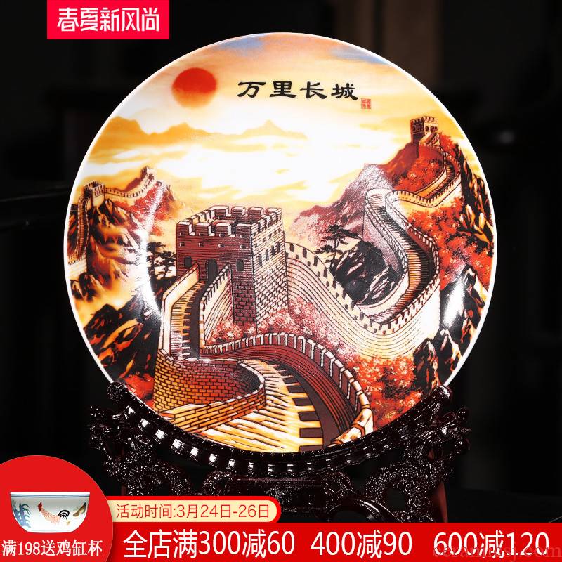 The tripod with two handles The jingdezhen chinaware Great Wall hanging dish household adornment handicraft decoration decoration plate