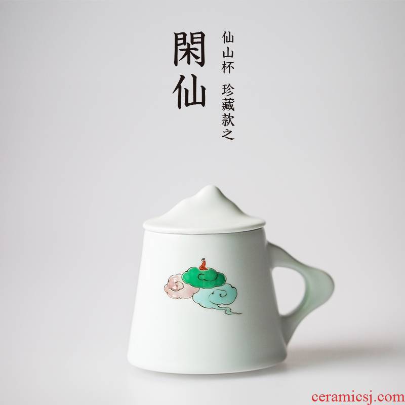 Landscape seazan cup with cover collection of xiantao peach - shaped birthday present creative ceramic mugs male children
