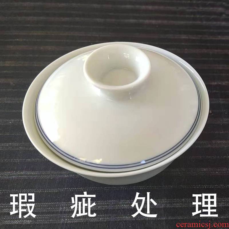 The rule of micro flaw offered home - cooked in hand - made porcelain double circle line three tureen lid cup of jingdezhen ceramic tea set