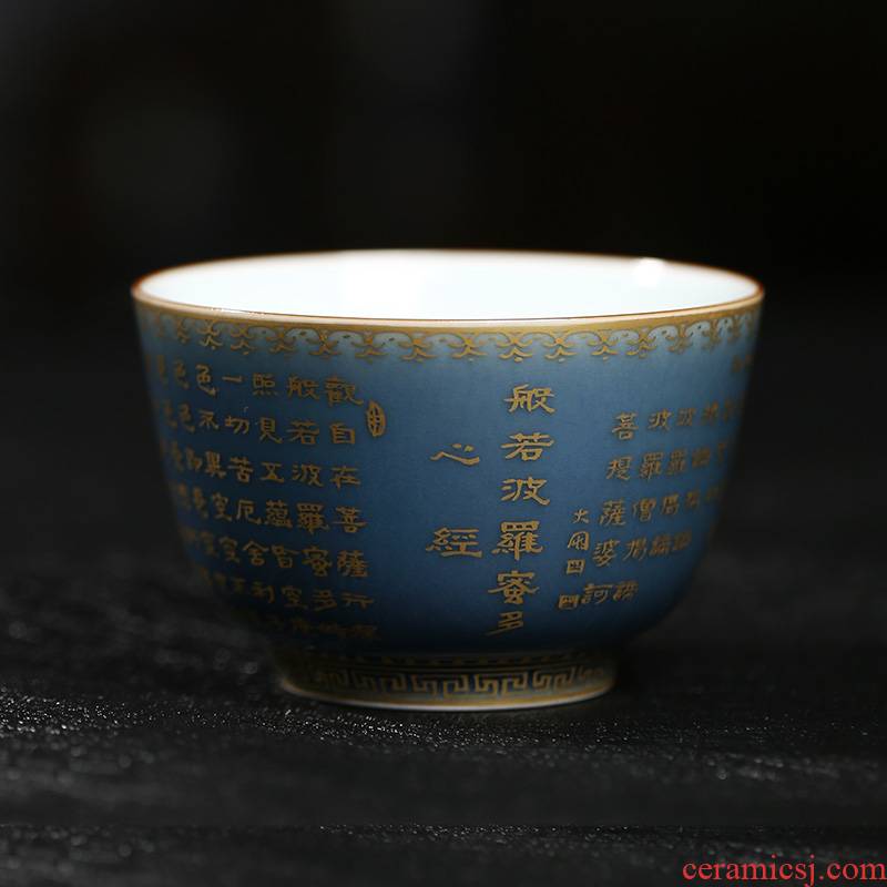 Jingdezhen ji the qing master kung fu tea cup gold hand - made ceramic sample tea cup pure manual prajnaparamita heart sutra tea sets