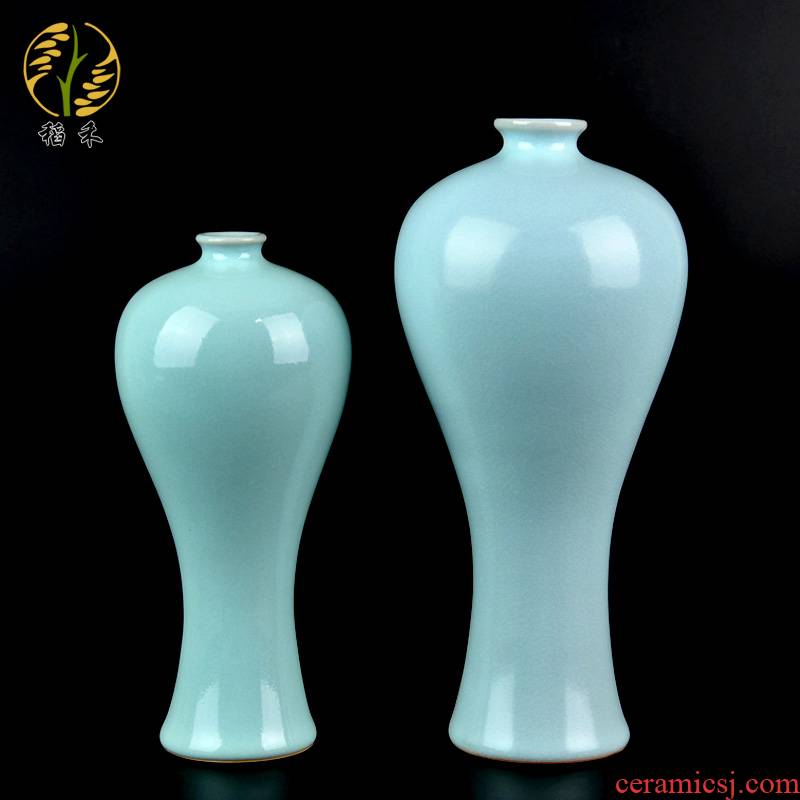 Your up porcelain vase Chinese contracted archaize sitting room classical porcelain vases celadon household decorative furnishing articles may bottle