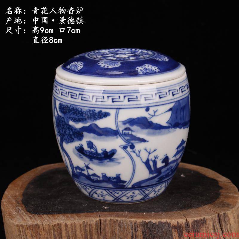 Storage tank under glaze blue small caddy fixings ceramics hand - made archaize of blue and white porcelain powder tank censer tea furnishing articles