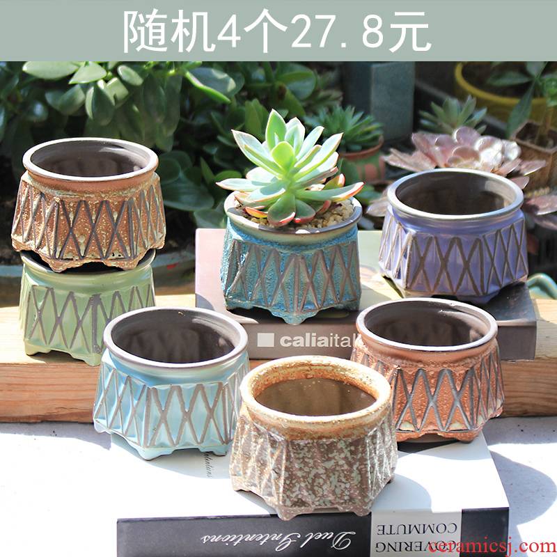 Fleshy flowerpot ceramic glaze bubbles creative interior home decoration thick clay round meat meat flower pot in move
