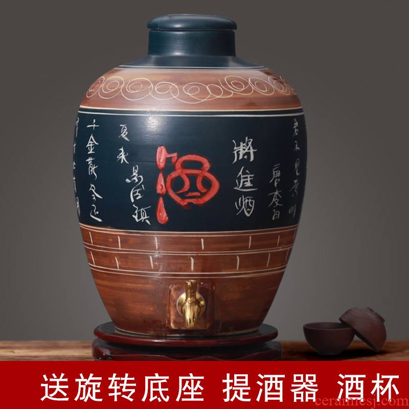 Jars of jingdezhen liquor bottle ceramic household of Chinese style with leading the empty Jars it 50 kg direct manufacturers
