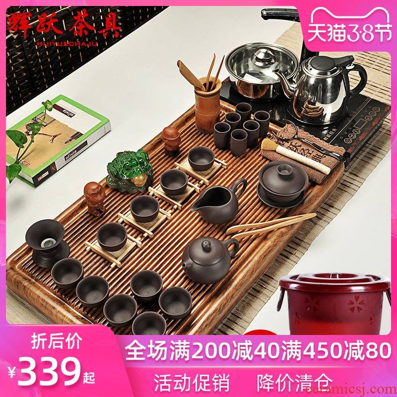 Hui, make tea sets ceramic kung fu tea set home tea sets tea taking induction cooker bakelite tea tray tea sea science and technology